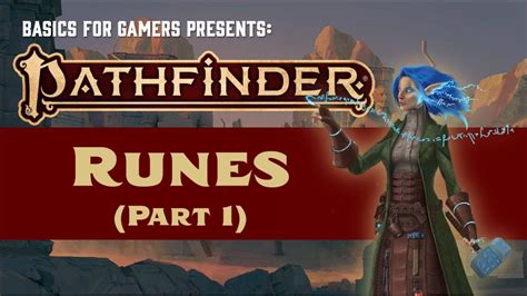 Persistent rune pathfinder 2e